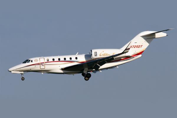 Do<em></em>nald Trump's Cessna Citation X landing in New York back in August 2014. 
