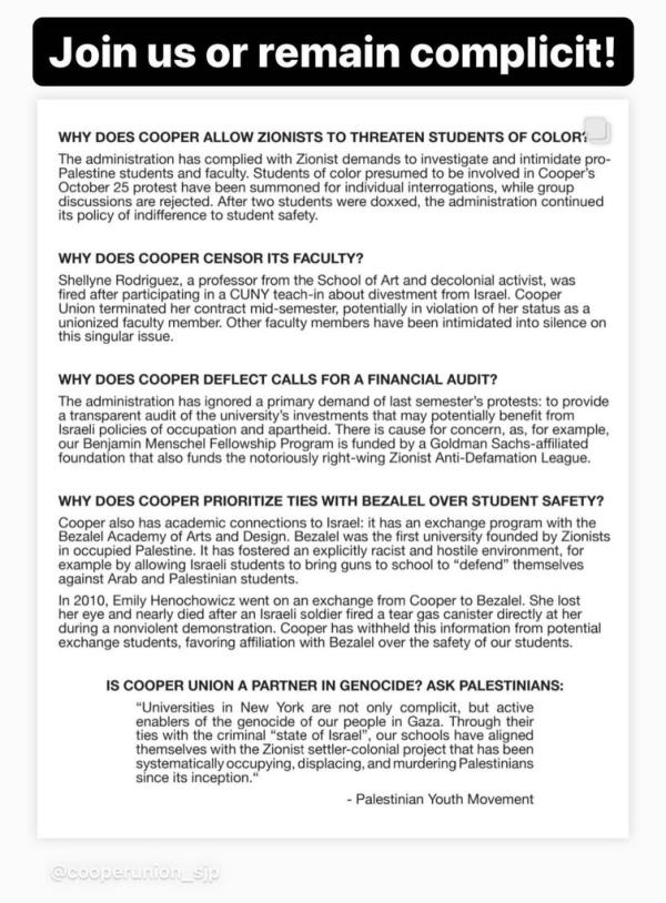Social media post by @cooperunio<em></em>n_sjp depicting a rally held by Cooper Unio<em></em>n Students for Justice in Palestine protesting administration actions