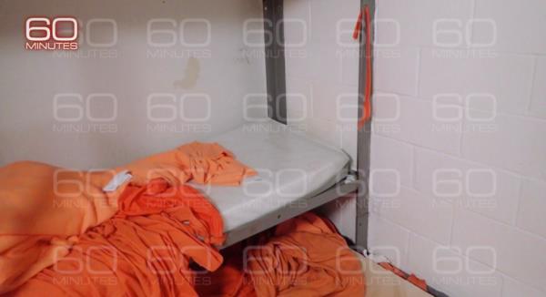 Epstein's cell after the suicide.
