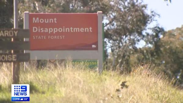 The couple were on a camping trip with friends on Mount Disappointment  in Australia.