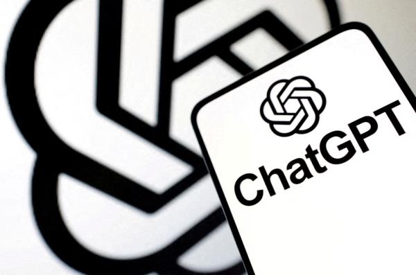 Experts have co<em></em>ncerns over privacy issues regarding ChatGPT.