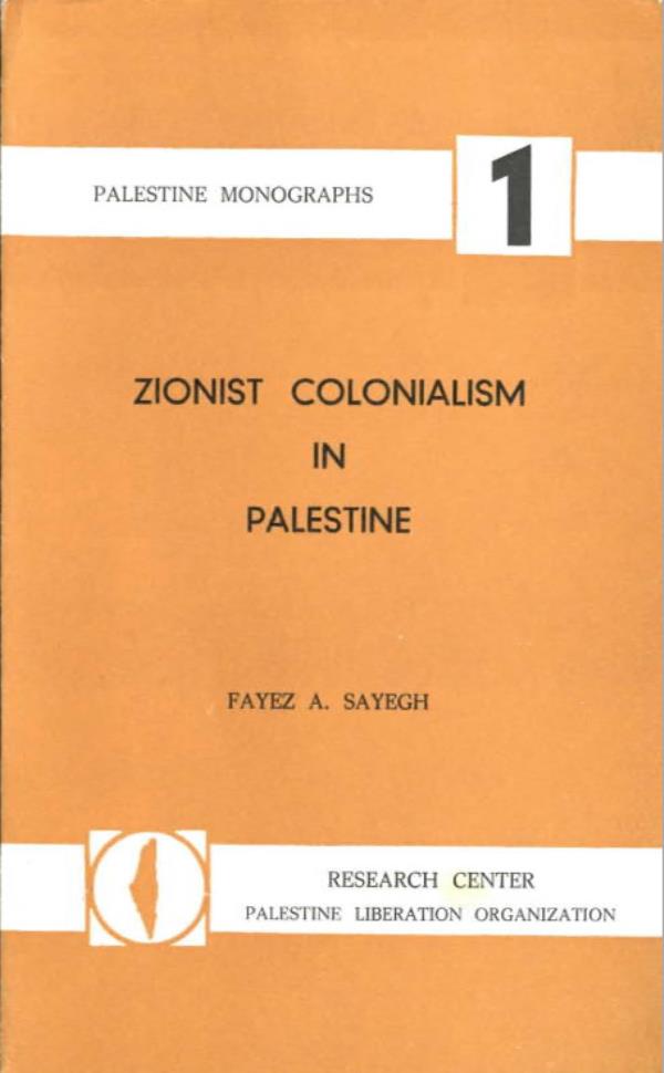 Allegations of Israeli 