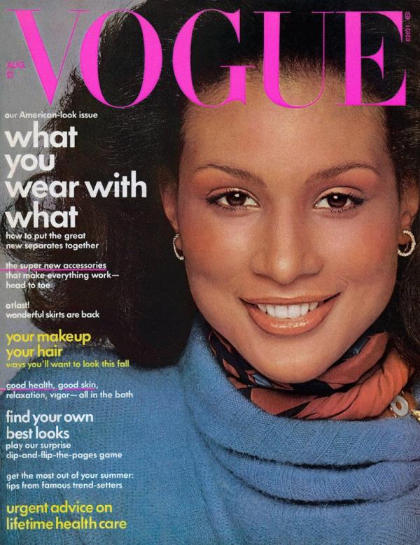Vogue 1974 cover feating beverly johnson