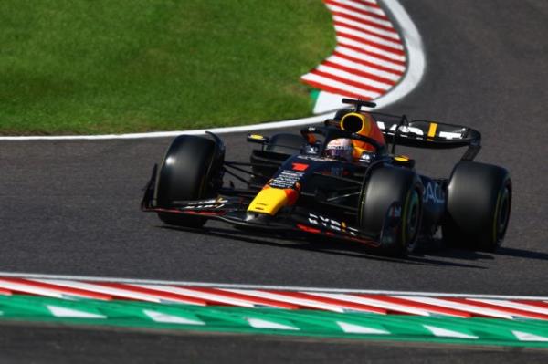 F1 Grand Prix of Japan