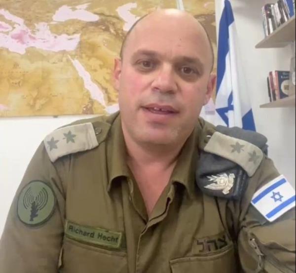 srael Defense Forces @IDF ? 18h Operatio<em></em>nal updat<em></em>e with IDF Internatio<em></em>nal Spokesperson Lt. Col. Richard Hecht.