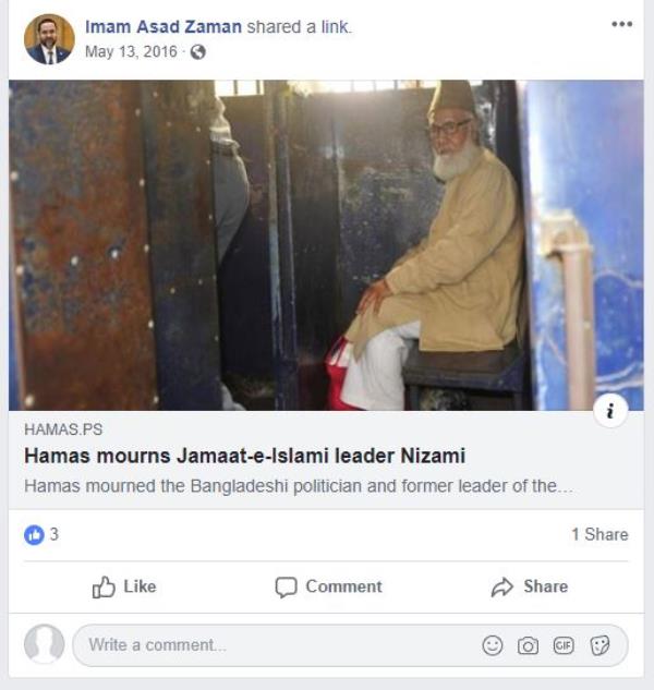 A social media post showing Bangladeshi Muslim leader Motiur Rahman Nizami, who was executed in 2016.