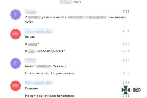 Screenshot of a chat between one of the alleged spies and her handler 