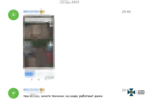 In this message, an accused spy writes that there is 