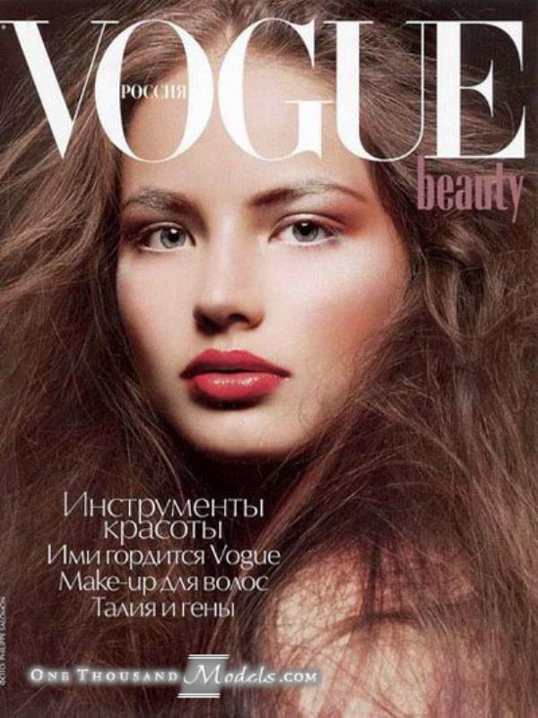 Korshunova is pictured on the cover of Russian Vogue.