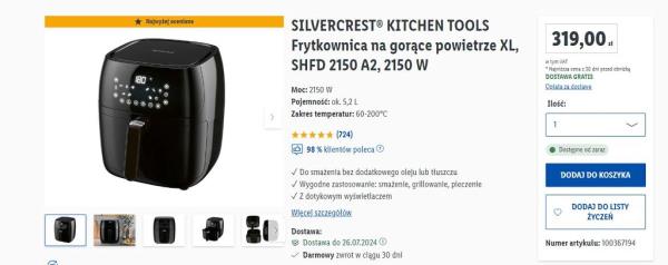 fryer