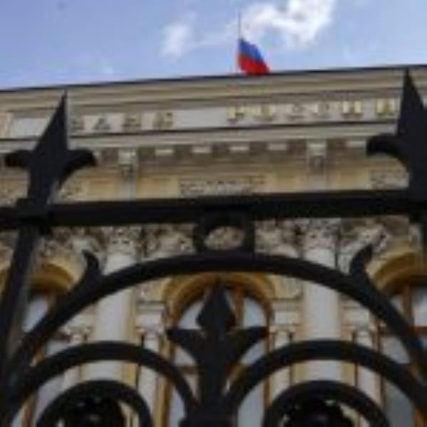 EU Commission tables first step on tapping into frozen Russian funds for Ukraine