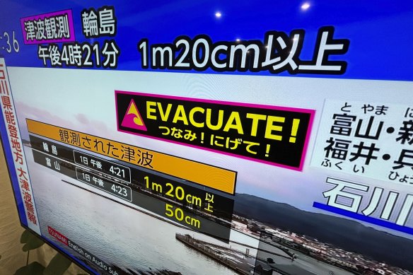 Japan issues tsunami warnings after a series of very strong earthquakes in the Sea of Japan.